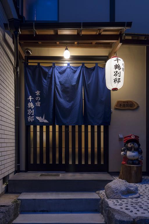 فيلا Kyonoyado Senkaku Bettei كيوتو المظهر الخارجي الصورة